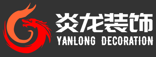 山東辰鳴塑業有限公司