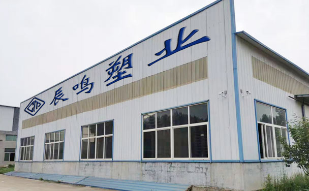 專注塑料托盤生產多年，經驗豐富，質量可靠。